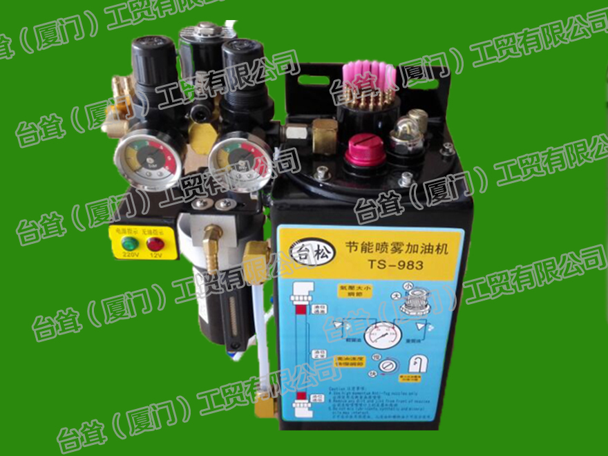 針織大圓機氣噴加油機潤滑